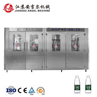 20000瓶/小時瓶裝水灌裝機(jī)